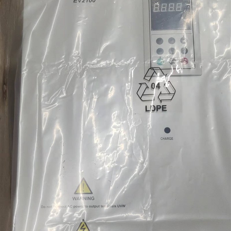 艾默生尼得科变频器EV2100-4T0075A 7.5KW 风机水泵配套