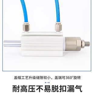 70S 亚德客acqj可调行程薄型气缸ACQJ63