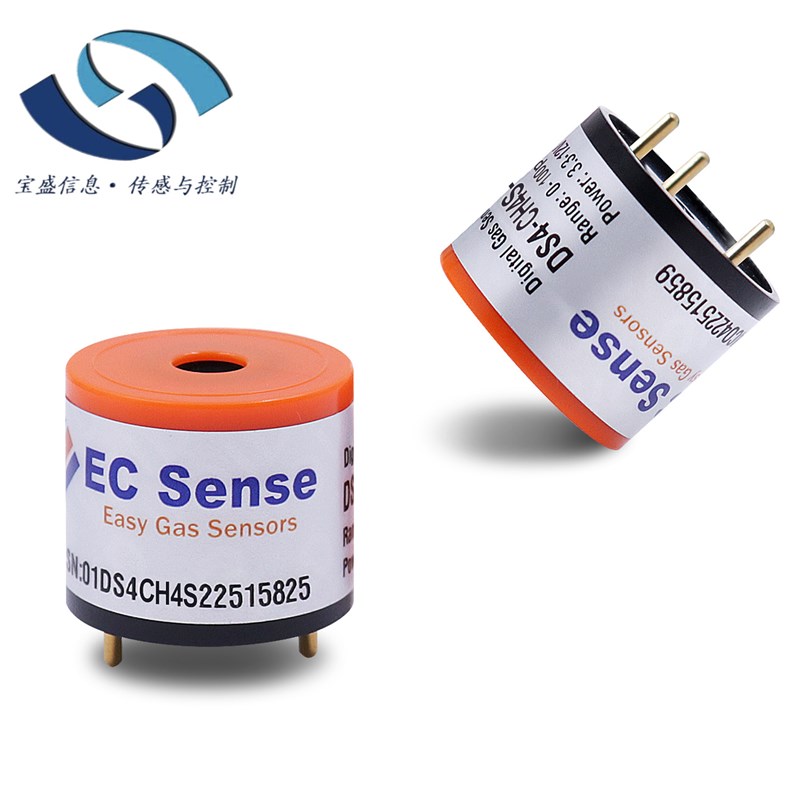 04-DS4-SO2-100-01 智能二氧化硫传感器 德国EC Sense SO2