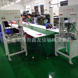 自动中孔清废机 清吊牌纸卡塑胶泡棉的飞机孔圆扁孔 内孔清废机