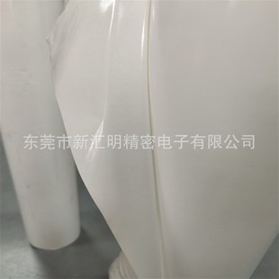 SDK7611 SDK7605 斯迪克电气绝缘胶带SDKGM5003 SDKP5069