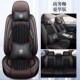 2022款 长城金刚炮皮卡座套四季 通用全包专用长城炮座椅套汽车坐垫