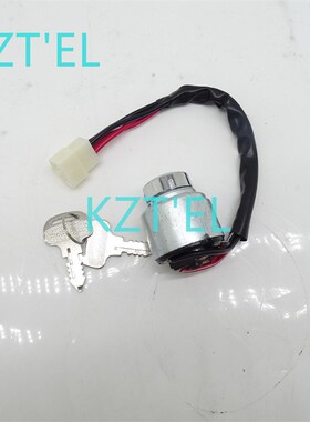 K2134-62100启动开关和钥匙适用于BX1500D BX1800D BX1830D