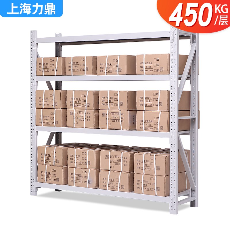重型仓库货物架中型仓储货架加厚库房金属铁架子钢架置物架多层