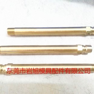 厂家供应美制DEM EOC模具水嘴EJP3534加长水咀非标定制水管插头