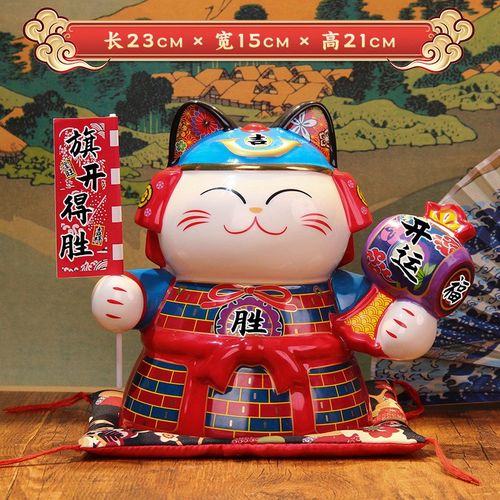 日式潮玩摆件武士招财猫存钱罐达摩开运陶瓷摆件日式杂货招财摆件