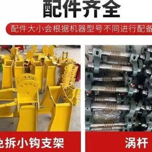 配备动向轮 建筑外墙自动平衡吊车空吊篮 带臂旋转
