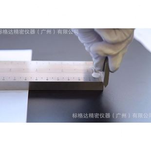 241 细度板 BGD 不锈钢刮板细度计 宽槽细度计 ISO刮板槽 双槽