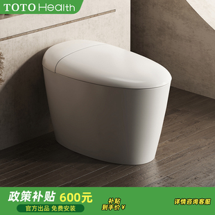 TOTOhealth无水压限制麒麟冲刷鸡蛋杯虹吸式脚踢冲水马桶坐便器