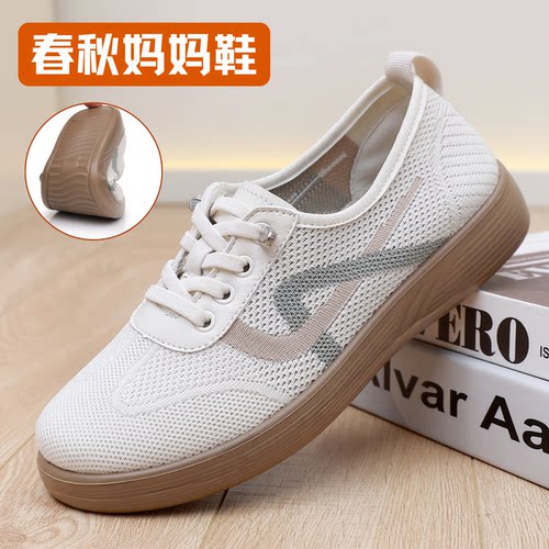 乾派官方旗舰正品老北京布鞋女鞋