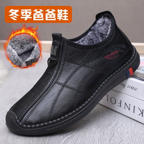 老北京布鞋防水加绒保暖爸爸棉鞋