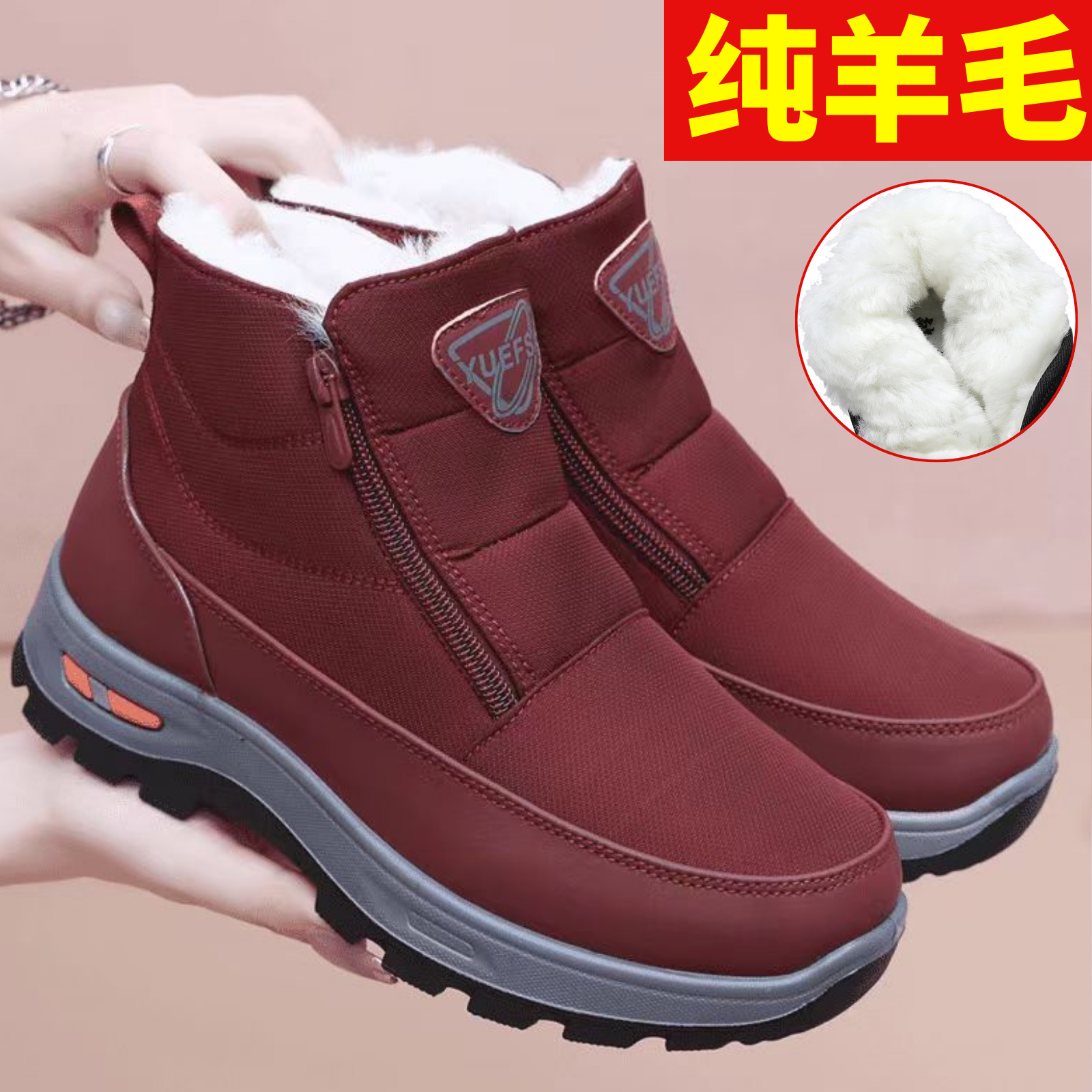 老北京布鞋女款纯羊毛冬季加绒保暖中老年防滑妈妈鞋休闲雪地靴,女鞋,棉鞋,淘宝优惠券,粉丝福利购,淘宝优惠卷