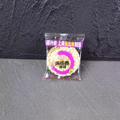 新日期米老头满嘴香米饼麦