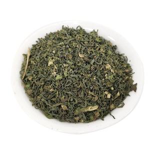 新日期糯香毛尖糯米香绿茶麒麟云南保山大口茶手打柠檬茶青青糯山