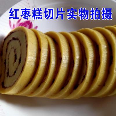 新日期延安黄米糕软糯黄米