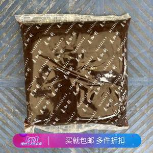 好货上海麦加利红豆沙2.5kg包子馒头月饼粽子豆沙馅料香甜软糯好