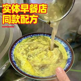 新日期百味匙撒汤专用料安徽特产撒汤山东临沂阜阳撒汤沙汤调味料