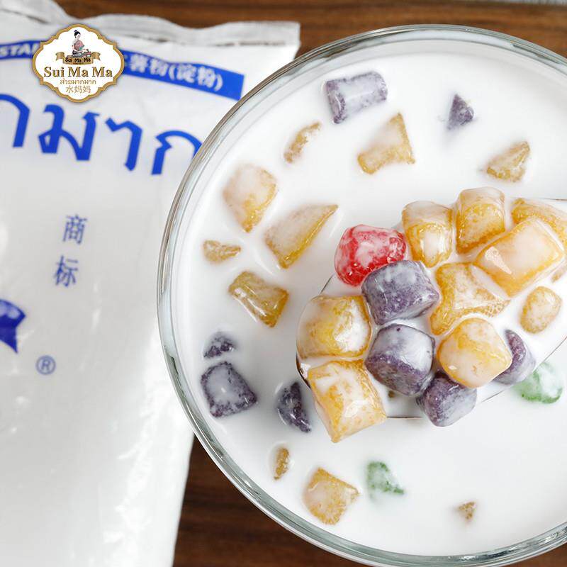 新日期水妈妈木薯粉淀粉500g 泰国进口做芋圆珍珠奶茶圆子