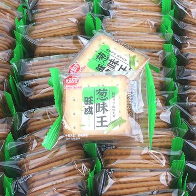 新日期旺成葱味王浓浓鲜葱