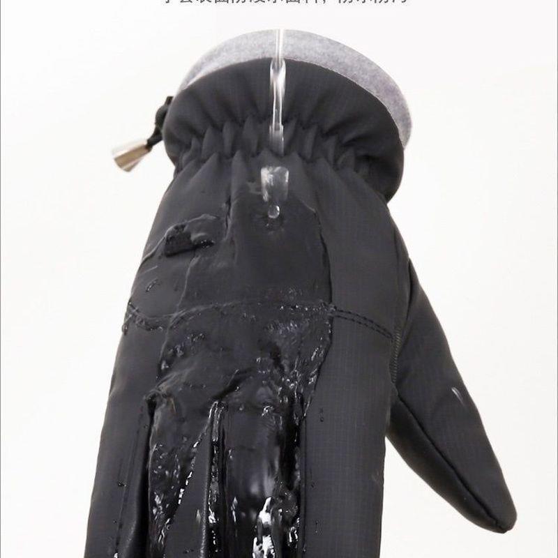 骑行手套男士加绒加厚冬季