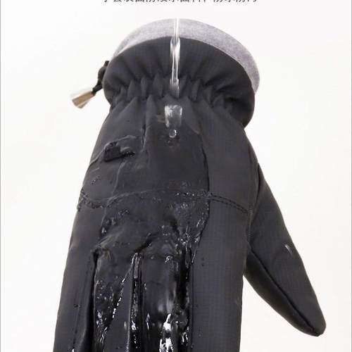 骑行手套男士加绒加厚冬季