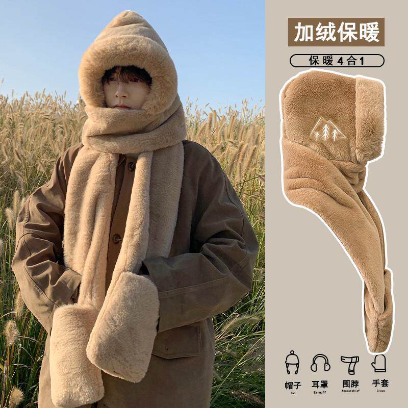 帽子男冬季围巾一体男冬天