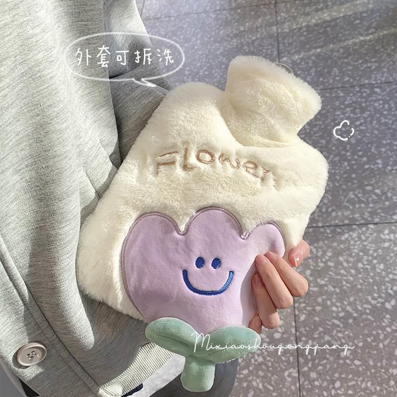 可爱毛绒热水袋女生暖脚注
