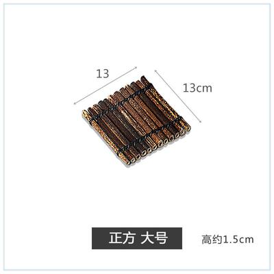 日式烤肉盘竹排翘角紫竹排