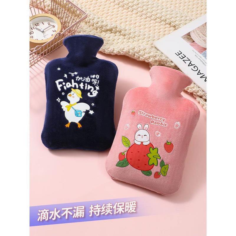 热水袋注水大号暖水热敷小