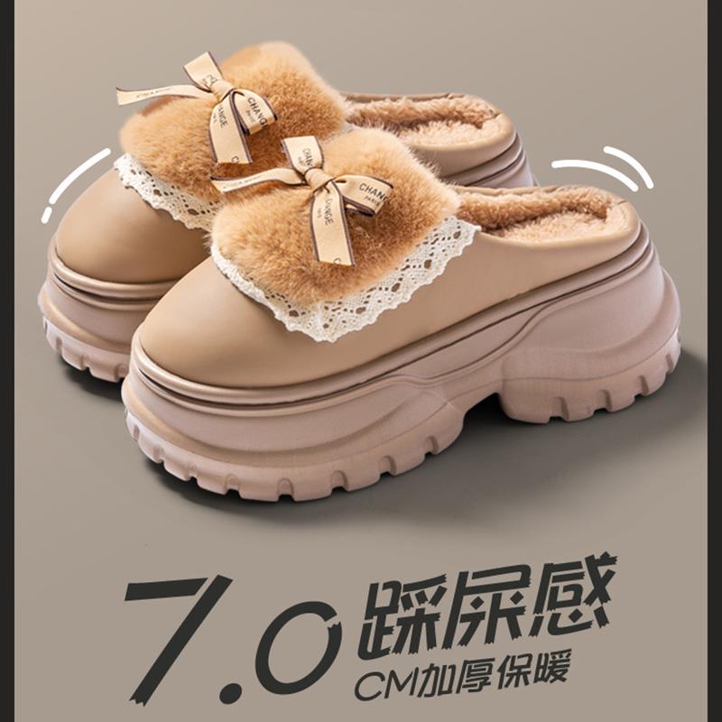 高跟棉拖鞋女冬季可爱蝴蝶