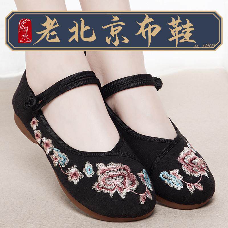 极速新品女新款夏季老人红