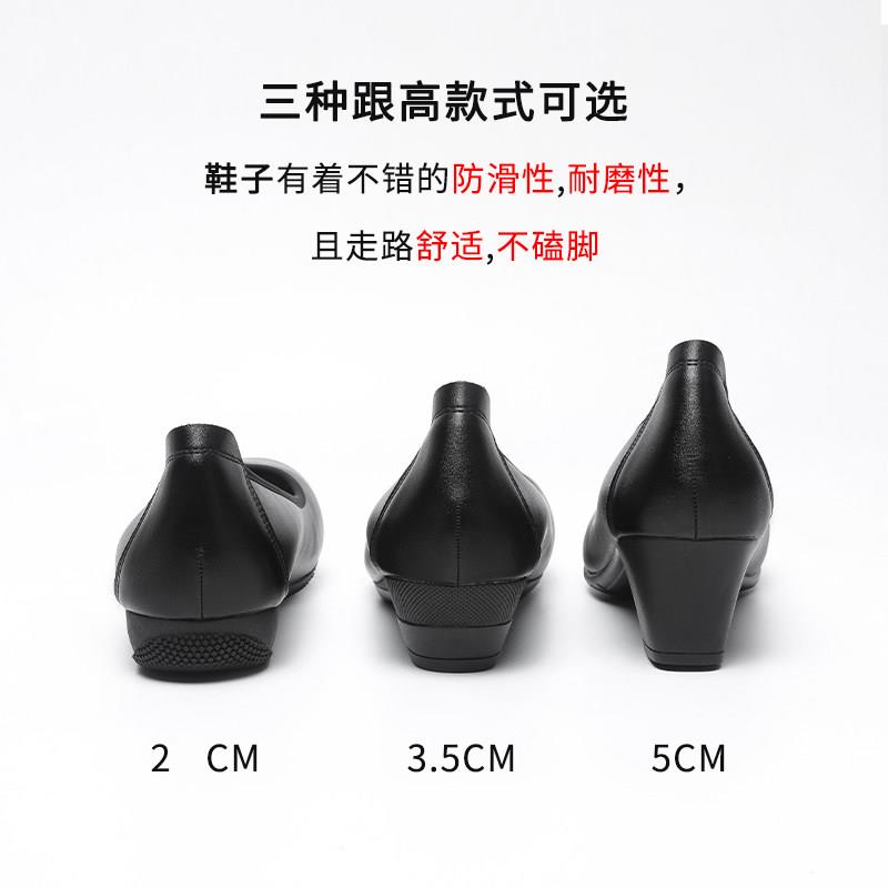 好货静音！空姐工作鞋黑色平底圆头空乘务员上班职业皮鞋餐饮单鞋
