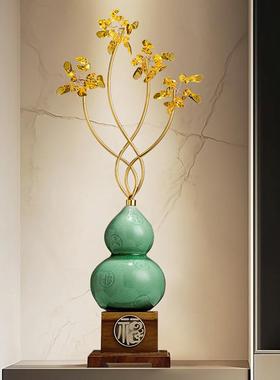 入户玄关招财陶瓷葫芦摆件