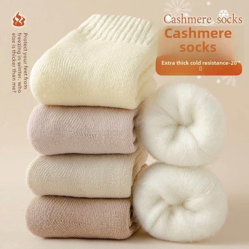羊绒袜子加绒加厚女秋冬产
