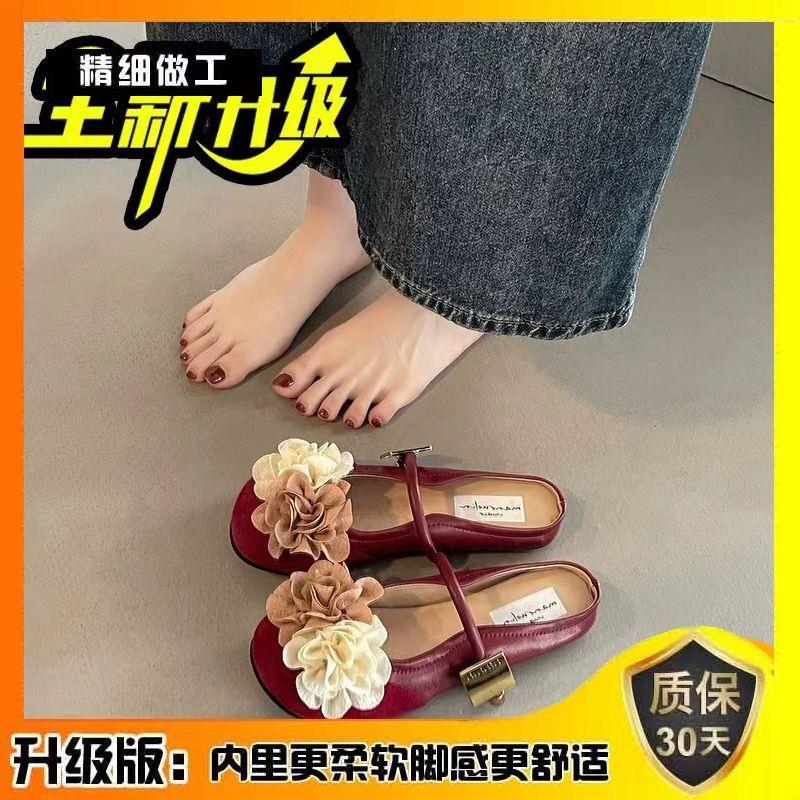 极速法式新中式玫瑰花包头