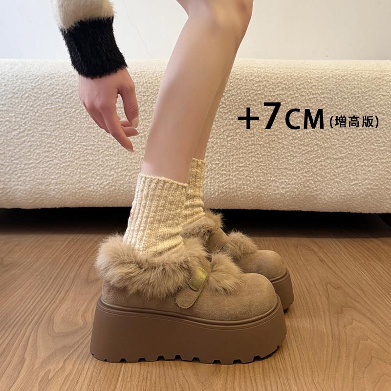 好货毛毛鞋雪地靴女款2026冬季新款松糕厚底增高保暖棉靴一脚蹬勃