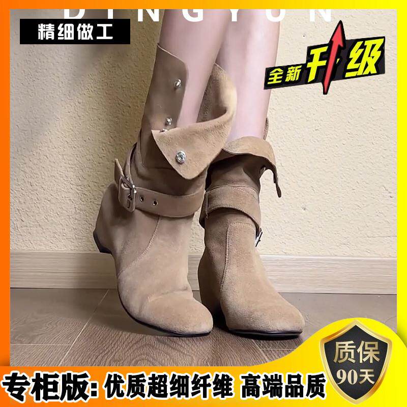 极速巨好内增高粗跟中筒靴