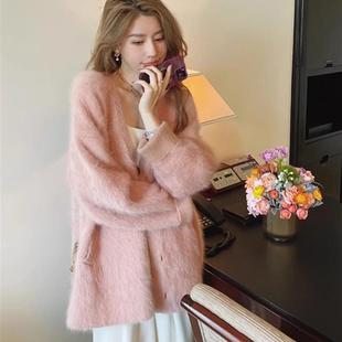 新品法式温柔风粉色v领水貂绒毛衣外套女秋冬中长款马海毛针织开