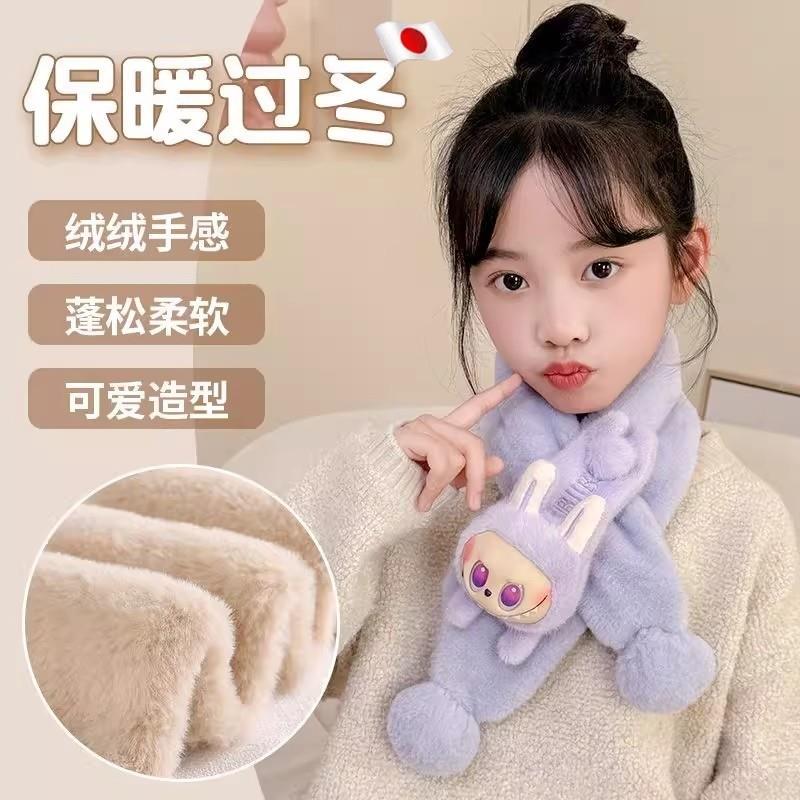 日本labu布儿童围巾2025新