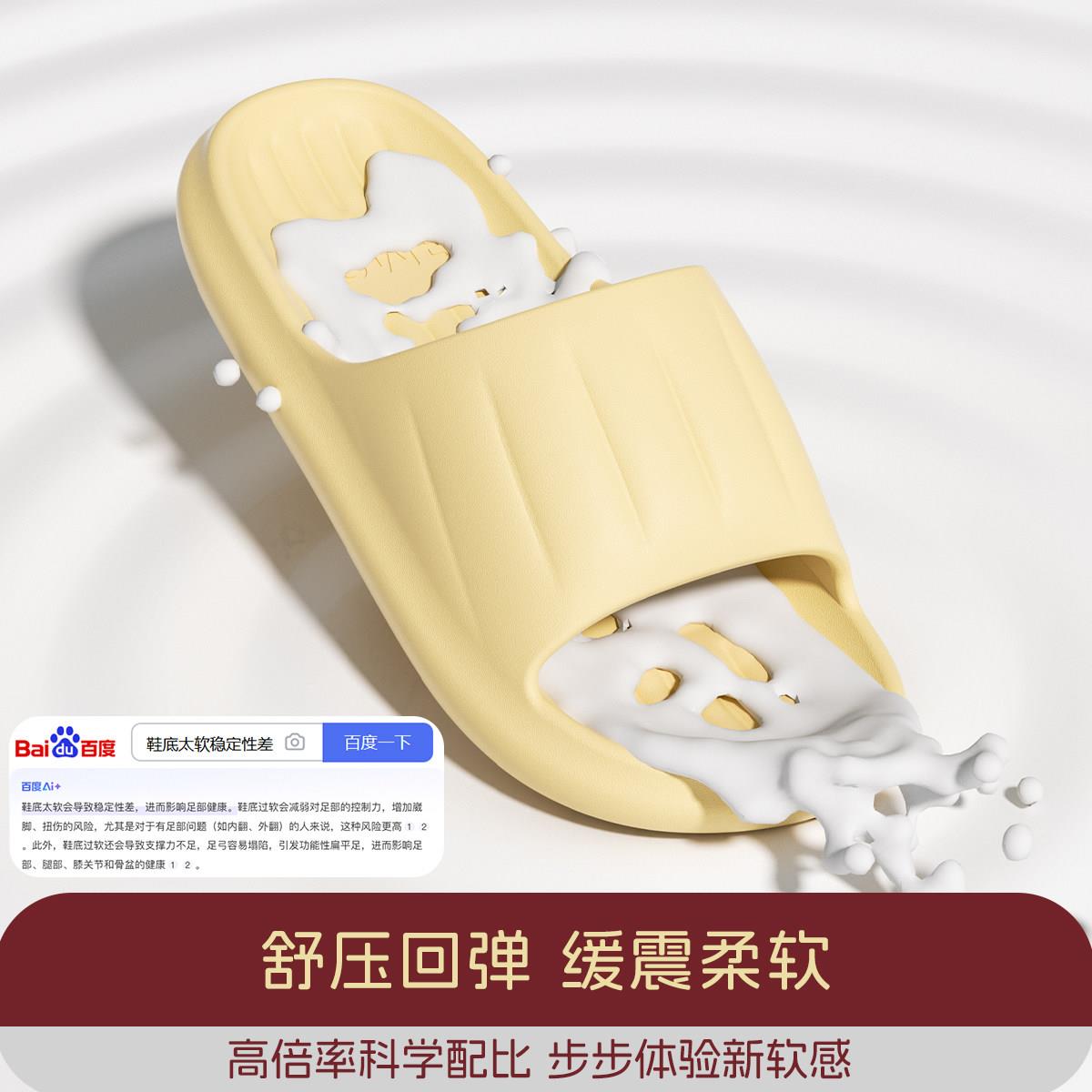 好货10双装凉拖鞋室内家居防滑高档酒店专用宾馆一次性拖待客拖鞋