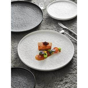 格米厨简约西餐餐盘高级感陶瓷创意牛排盘平盘轻奢盘超大盘子商用