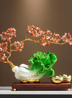 玛瑙石招财白菜摆件高档新