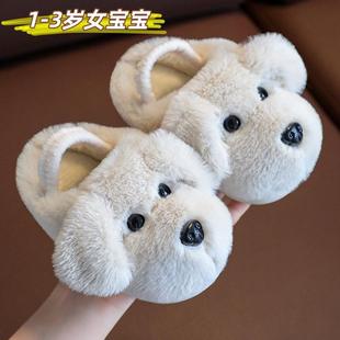 宝宝拖鞋女宝棉拖鞋冬女孩后跟松紧带毛毛鞋卡通儿童女童室内保暖