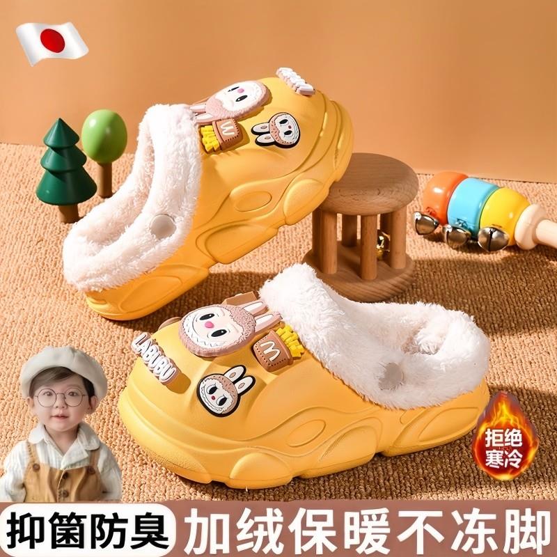 labu布儿童棉拖鞋男童冬季