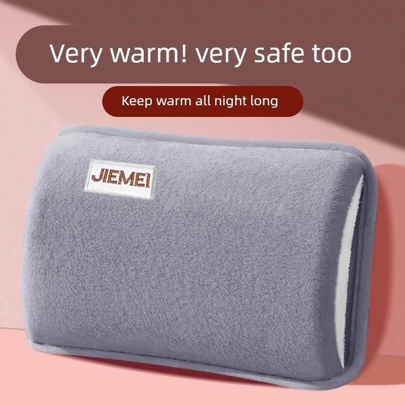 充电式热水袋暖手宝暖宝宝