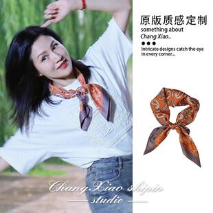 天声一对鲍蕾同款腰果花头巾小方巾丝巾女春秋围脖子搭配薄围巾