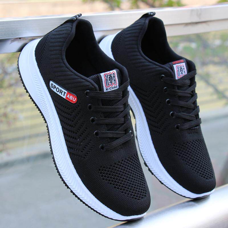 极速夏季新款男鞋子休闲透气运动鞋百搭鞋飞织网眼鞋软底防滑鞋镂