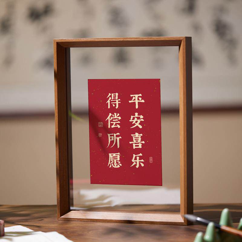毛笔字硬笔书法作品框架表框双面透明画框摆台裱字相框装裱展示框