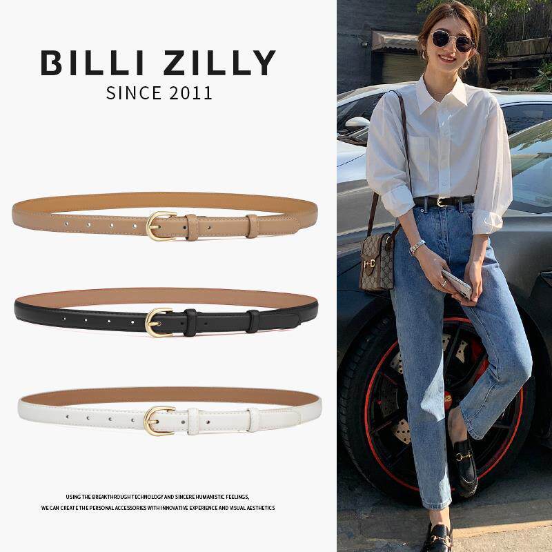 细皮带女士2025新款时尚百搭设计感小众真皮白色腰带黑色牛仔裤带