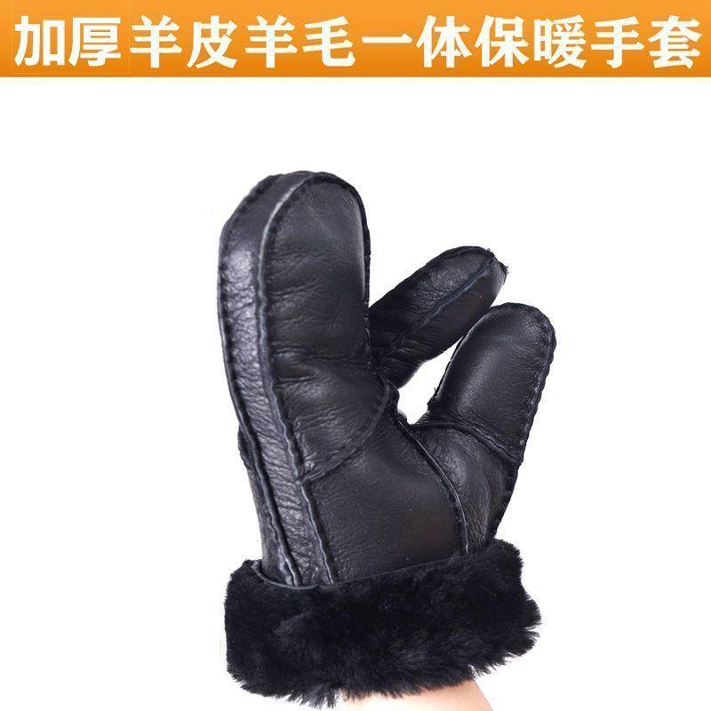 皮毛一体手套男士女士冬加